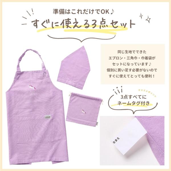 shop-forest_compass1732516925_1_d_20250514120522