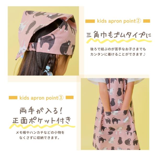 shop-forest_compass1732516925_3_d_20250514120524