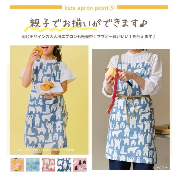 shop-forest_compass1732516925_5_d_20250514120526