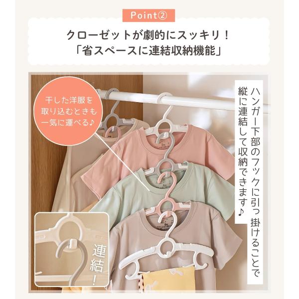 shop-forest_compass1756455274_4_d_20250908145904