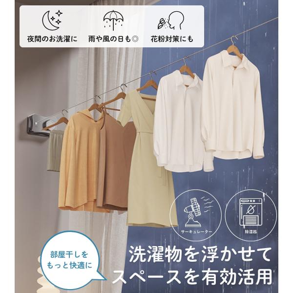 shop-forest_compass1757033808_2_d_20250909100151