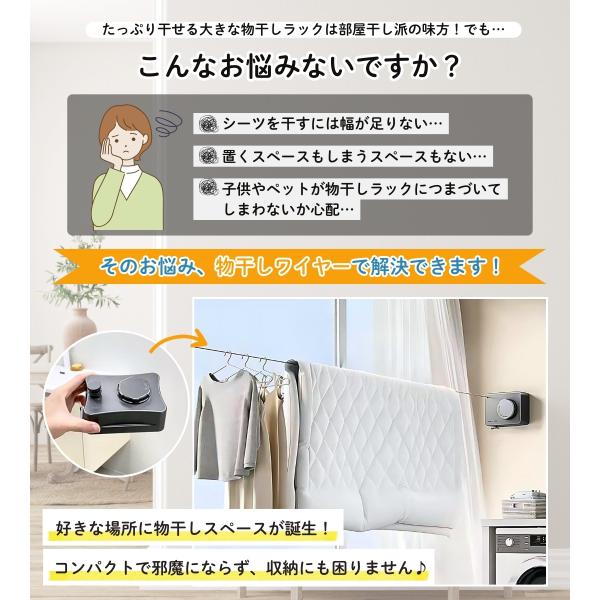 shop-forest_compass1757033808_3_d_20250909100152