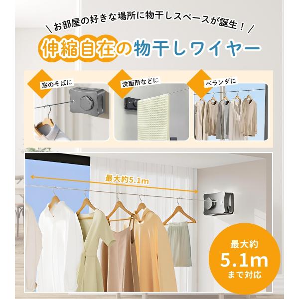 shop-forest_compass1757033808_5_d_20250909100155