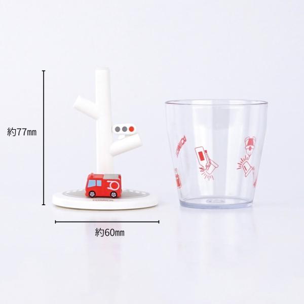 shop-forest_compass1770085786_2_d_20260205145201