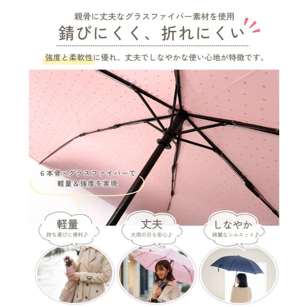 shop-forest_compass1771995928_3_d_20260225152659