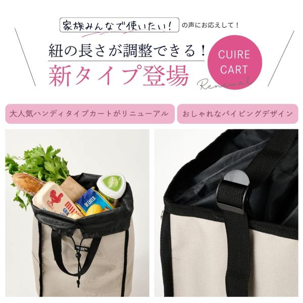 shop-forest_rep-cuire_1_d_20250508161058