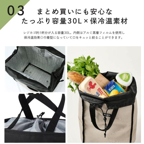 shop-forest_rep-cuire_4_d_20250508161102