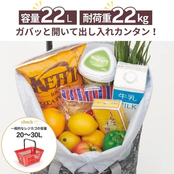 shop-forest_repmao_4_d_20240708172859