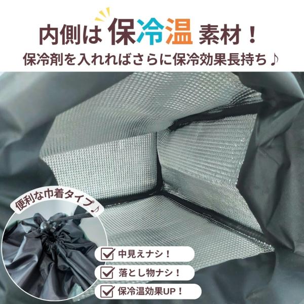 shop-forest_repmao_5_d_20240708172900