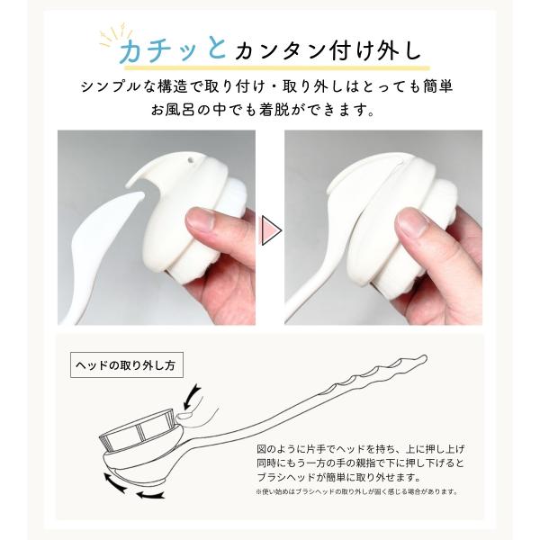 shop-forest_ronnos-6_5_d_20251006112413