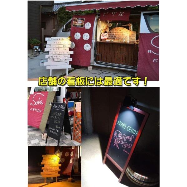 FSLiving 看板用 黒板用照明防雨型/屋外対応/防水スイッチ付き昼光色 6000K LEDクリップライト ピッコロライト コード長3m /【Buyee】 FSLiving 看板用 黒板用照明防雨型/屋外対応/防水スイッチ付き昼光色 6000K LEDクリップライト ピッコロライト コード長3m /【Buyee】