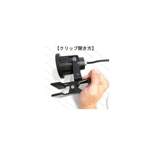 FSLiving 看板用 黒板用照明防雨型/屋外対応/防水スイッチ付き昼光色 6000K LEDクリップライト ピッコロライト コード長3m /【Buyee】 FSLiving 看板用 黒板用照明防雨型/屋外対応/防水スイッチ付き昼光色 6000K LEDクリップライト ピッコロライト コード長3m /【Buyee】