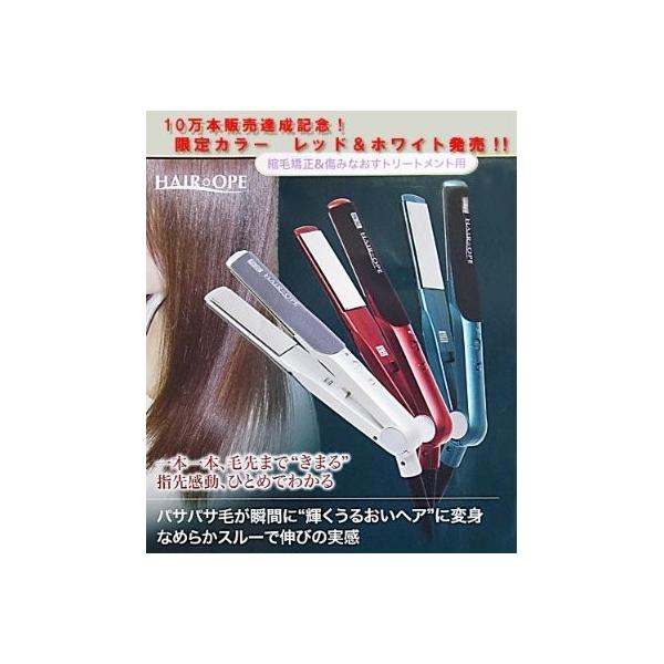 ご予約品 グリーン プラチナ輝髪アイロン Frontierのサニープレイスmg Shop グリーン ならショッピング ランキングや口コミも豊富なネット通販 更にお得なpaypay残高も スマホアプリも充実で毎日どこからでも気になる