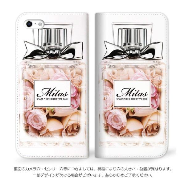 Mitas Arrows Rm02 ケース 手帳型 ベルトなし 香水 1 花 花柄 花がら フラワー 花b 232 Nb 0170 B Www Pgrhonduras Gob Hn