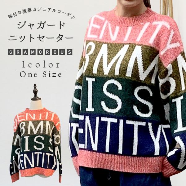全品 全品