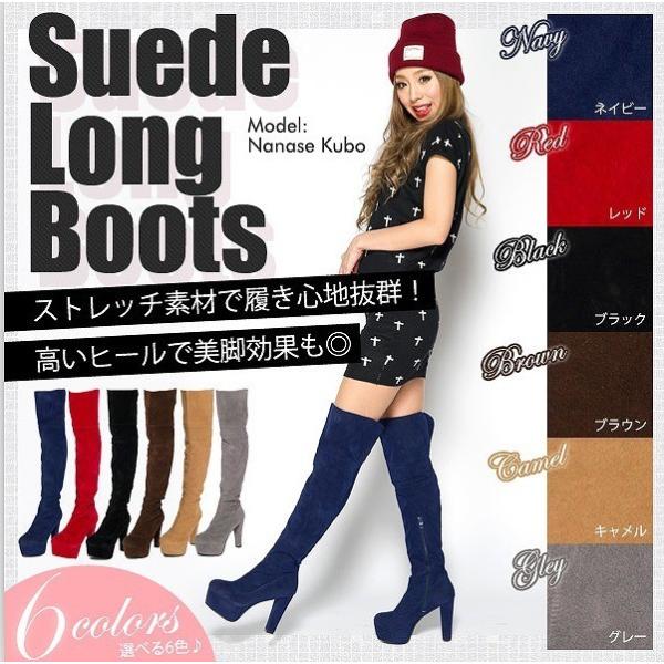 ニーハイブーツ 激安 レディースブーツの人気商品 通販 価格比較 価格 Com