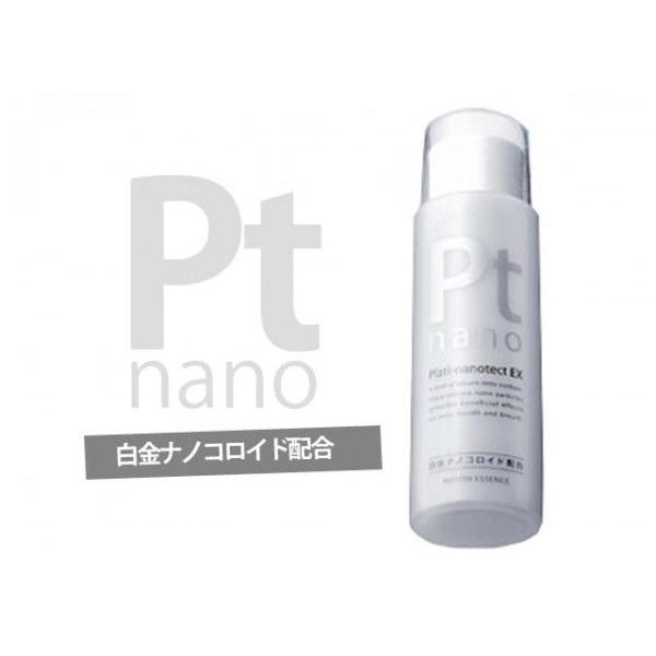 白金ナノコロイド」配合！ プラチ・ナノテクトEX 100mL : オーラル