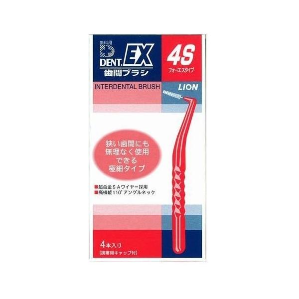 Ȑp@CI DENT.EX ԃuV4S@14{Zbg@@\h@L\h@a@Ȉꔄi