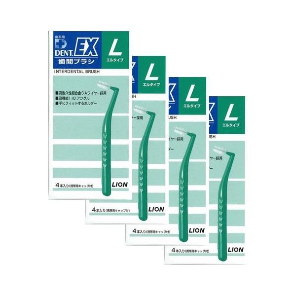 Ȑp@CI DENT.EX ԃuVL@416{Zbg@@\h@L\h@a@Ȉꔄi