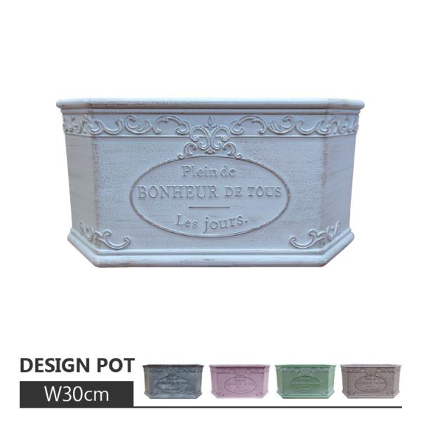 植物を飾りたいけれど重たいものは苦手、という場合には樹脂製のものがお勧め。こちらはプラスチック製でも十分な厚みがあり、しっかりとした材質です。■商品仕様品番：UN010-300サイズ：W30cm x D14.5cm x H18.5cm鉢底穴...