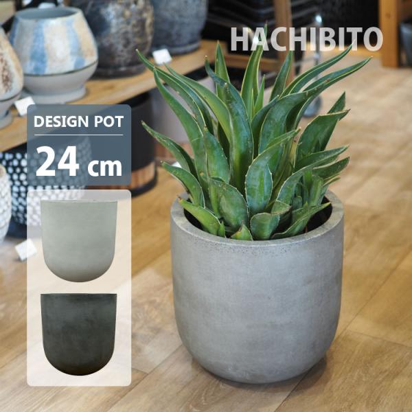 グラスファイバー鉢カバー shop-hachibito_ys3748-240