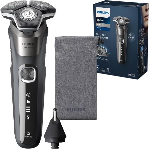 Philips フィリップス 5000 シリーズ メンズ 回転式 電動 Philips フィリップス 5000 シリーズ メンズ 回転式 電動