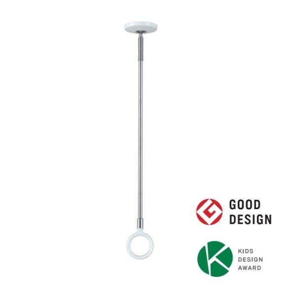 スポット型の室内用物干。薄さ13mmの、美観に優れたスマートタイプ。仕様◆全長660-750-840mm◆3段階の長さ調整◆ポールは着脱可能◆荷重目安ガイド材質（表面仕上）本体・・・亜鉛ダイカスト（メッキ仕上）カバー・・・亜鉛ダイカスト（塗...