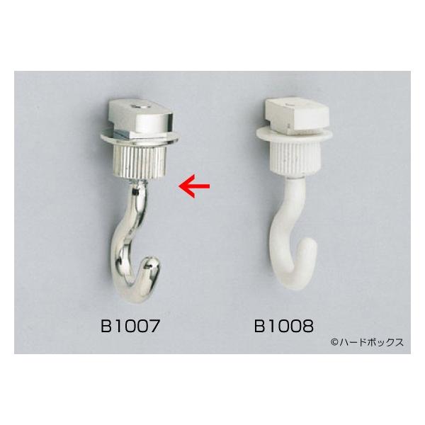 スガツネ ピクチャーレールシステム 固定フックA B1007 37mm クロム 