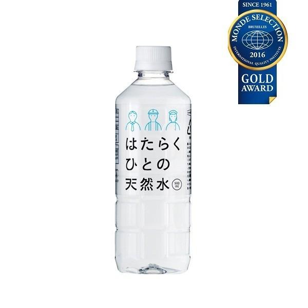 635-530 イザメシ はたらくひとの天然水 500ml ＜1ケース 24本セット＞長期保存水 備蓄水 ミネラルウォーター 杉田エース ACE