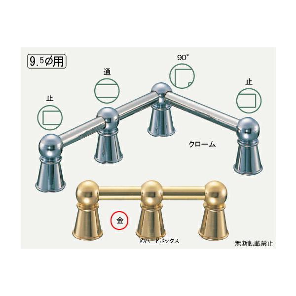 シロクマ BR-3 丸義星回転ブラケット 金 止 : ハードボックス - 通販