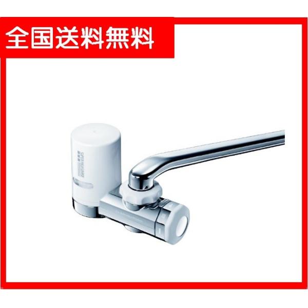 送料無料 三菱ケミカル クリンスイ 蛇口直結型浄水器 クリンスイ モノ Md101 Md101 Nc Buyee Buyee Japanese Proxy Service Buy From Japan Bot Online