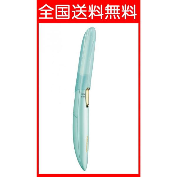 パナソニック フェイスシェーバー フェリエ 緑 ES-WF40-G Amazon | パナソニック フェイスシェーバー フェリエ 緑 ES-WF40-G