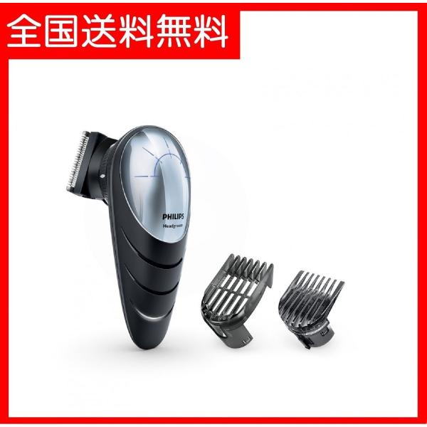 Philips 【送料無料】フィリップス 電動バリカン セルフヘアー Philips 【送料無料】フィリップス 電動バリカン セルフヘアー