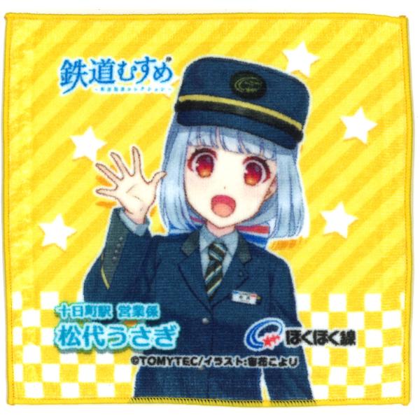 専用 mokumeちゃん ライダーページ 仮面ライダーZX | 仮面ライダー図鑑 | 東映