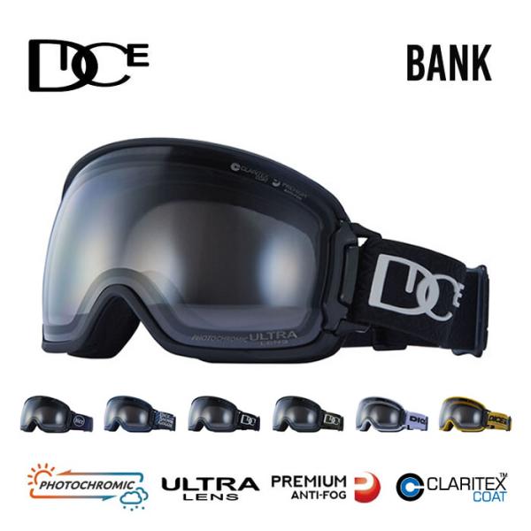 shop-hood_dice23001 shop-hood_dice23001