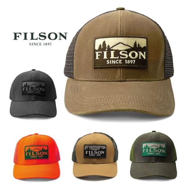 shop-hood_filson17002 shop-hood_filson17002