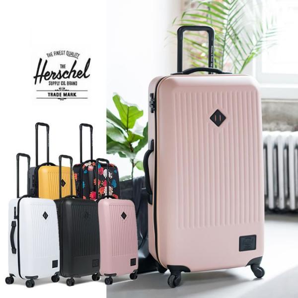 Herschel Supply キャリーバッグ
