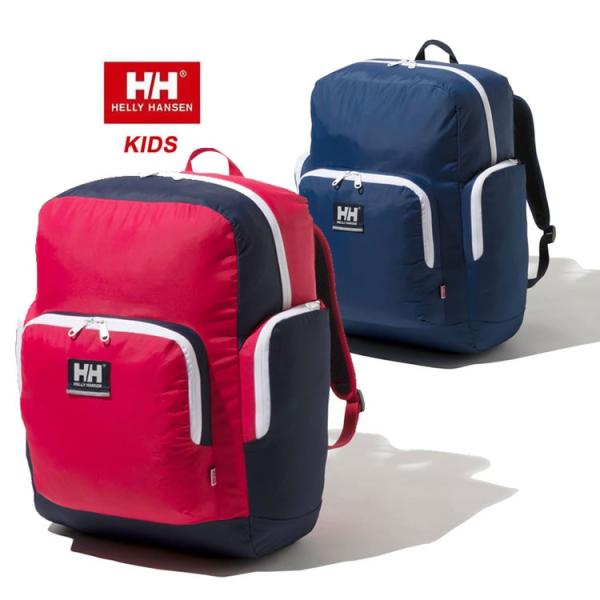 ヘリーハンセン リュック キッズの人気商品 通販 価格比較 価格 Com
