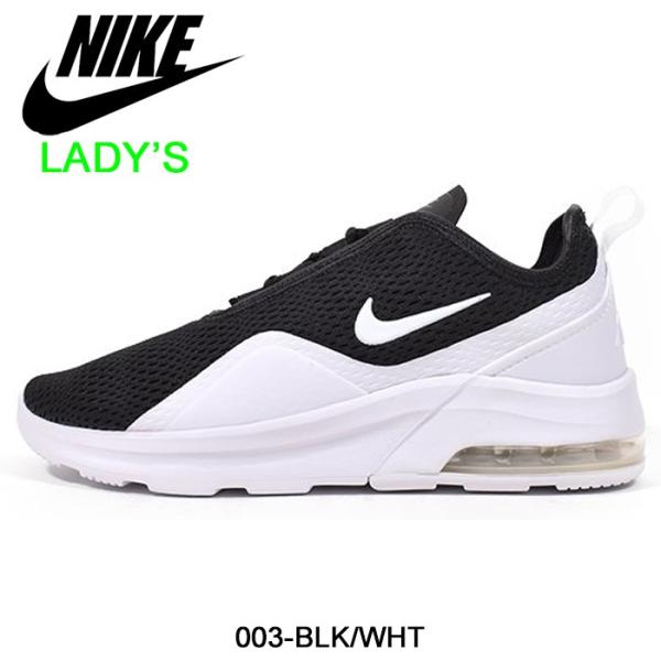 nike a00352