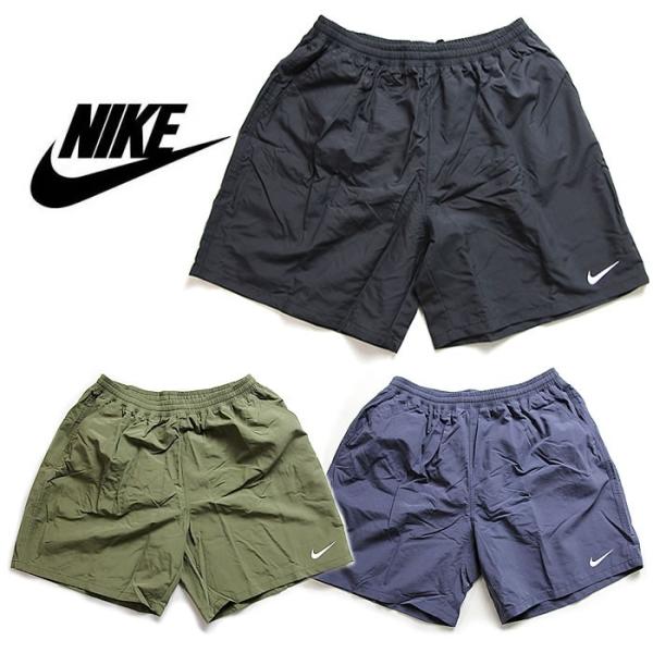 権限を与える 喪 台風 ナイキ ショート パンツ Asociacionafad Org