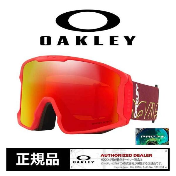 oakley スキー ヘルメット - スキー・スノボー用ゴーグルの人気商品 