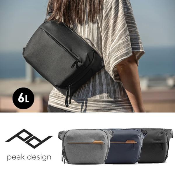 shop-hood_peakdesign043