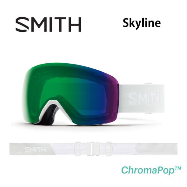 スミス ゴーグル Smith Skyline Wht Vapor Cp Ev Green スキーゴーグル スノボ 0610 Goggle クロマポップ スノーゴーグル 爆安プライス スキー スノーボード