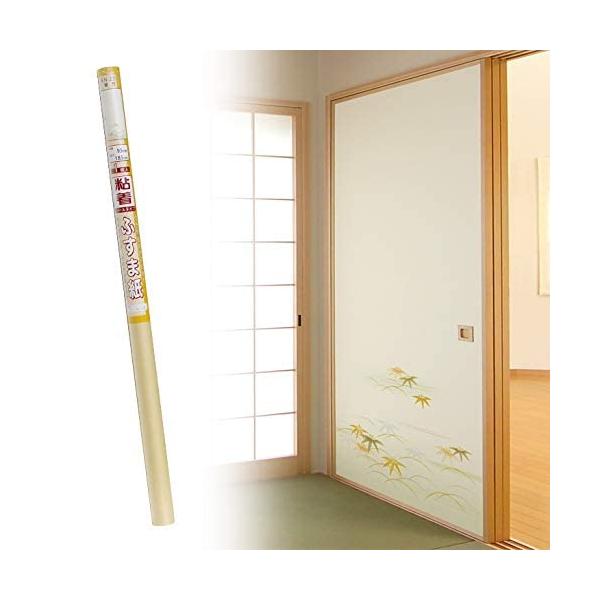 菊池襖紙工場 粘着襖紙 KN-231 95×185cm 1枚入 KN231 襖 ふすま 壁紙 張替え 本体: 奥行5cm 本体: 高さ100cm 本体: 幅5cm :a-B076HHBLJF-20230309:イナショー 通販 襖紙 長巻 凛318業務用 模様が紙に印刷された襖紙(新鳥の子)