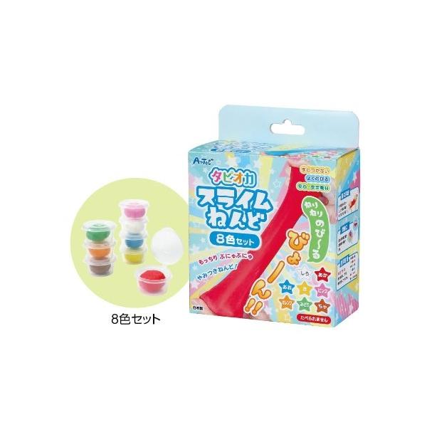 話題のタピオカ粉を使用したねんど小麦アレルギーのお子さんも安心硬くなっても、水を入れると元どおり　混色してもきれいな色に・・・びよーんとのびる不思議なスライムねんど★外箱は現在切り替え中のため、どちらの箱でお届けになるか選べません★【材質】...