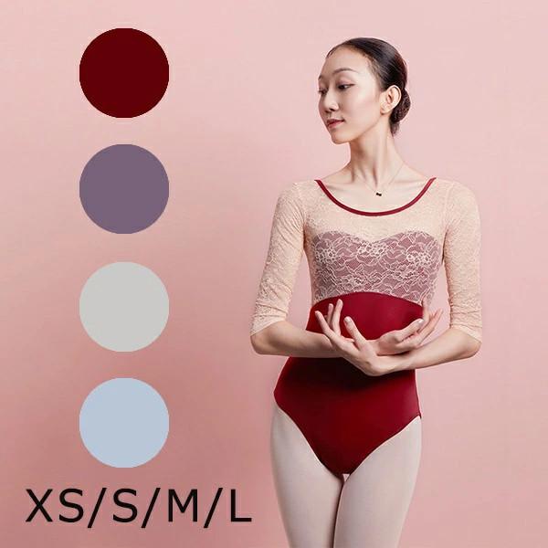 Sale 75 Off ピンクベージュ 大人 キャミソール 花柄 体操 ダンス