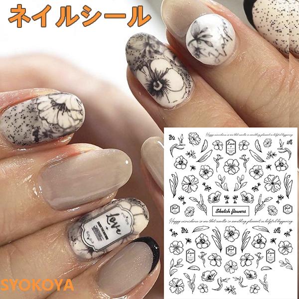 ネイルシール 薄型 可愛い かわいい 花 ブラック かっこいい 黒 おうち時間 ジェルネイル ネイルシール 貼る おしゃれ ジェル デコネイルシール ネイル用品 Fj162 Syokoya 通販 Yahoo ショッピング