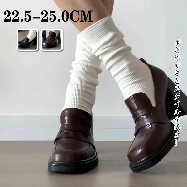 レトロ ローファー ハイブリッド パンプス レディース｜ ハイカット 深ぐり スクエアトゥ 厚底 太ヒール7cm 安定感 アンクルストラップ おすすめ 22.5-25.cm