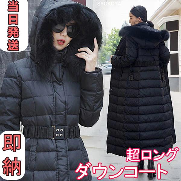 グレー ダウンベスト フード付き ロング丈 楽天市場】中綿ベスト レディース ロング丈 フード付き
