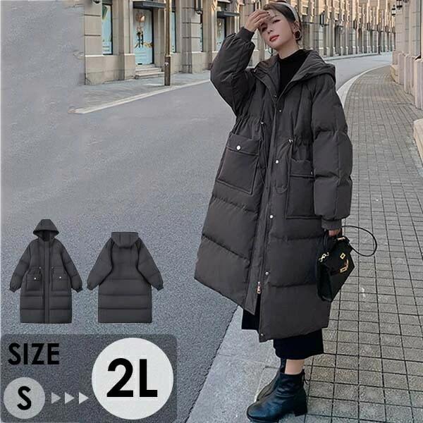 コート アウター 森の雑貨屋さん 中綿コート フード付き 秋冬 防寒 ロングコート アウター ベンチコート 冬服 オーバーサイズ 大きめ ゆったり感 ポケット付き 撥水 厚手 おしゃれ あったか Thi145fs6t Www Sakphotography Com